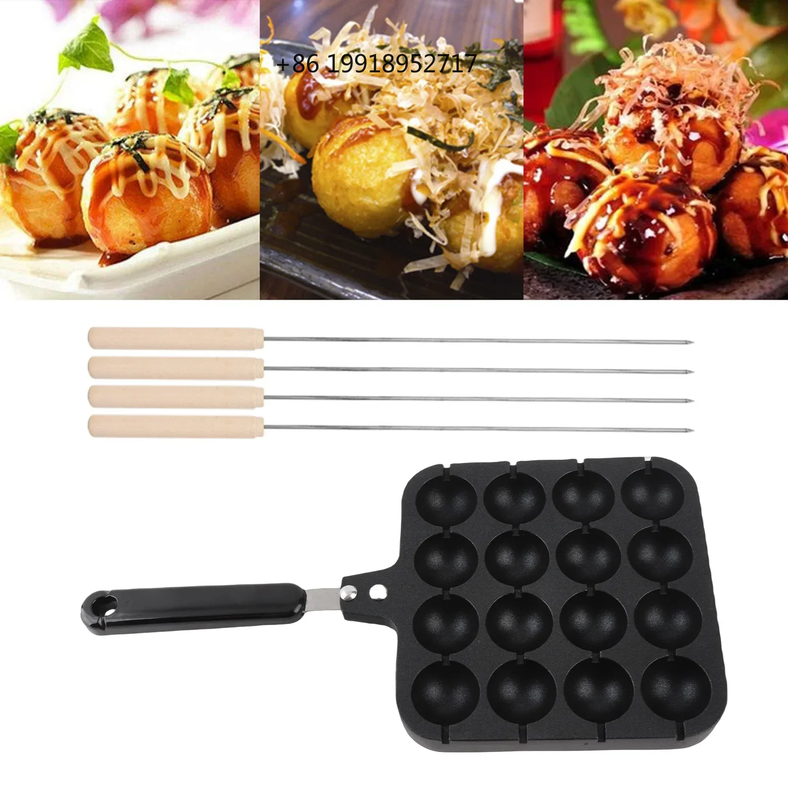 مقلاة شواء تاكوياكي غير لاصقة، - مراجعة Takoyaki Grill Plate وسعره