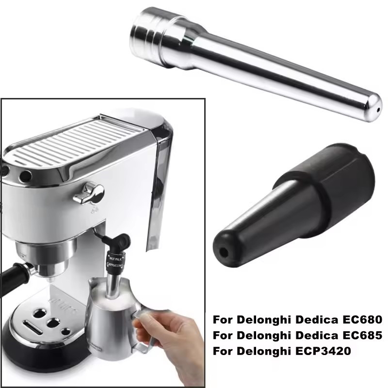 فوهة بخار بفتحة واحدة لماكينة  - مراجعة Delonghi Espresso Magnifica وسعره